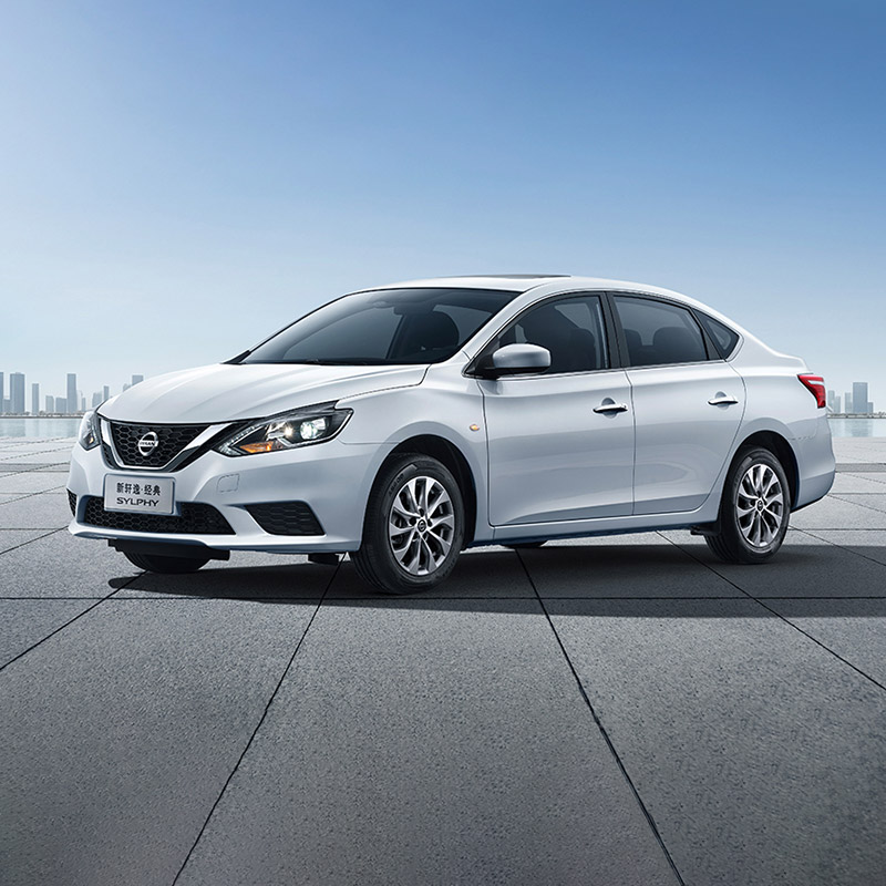 Sylphy-hunan new-eraauto